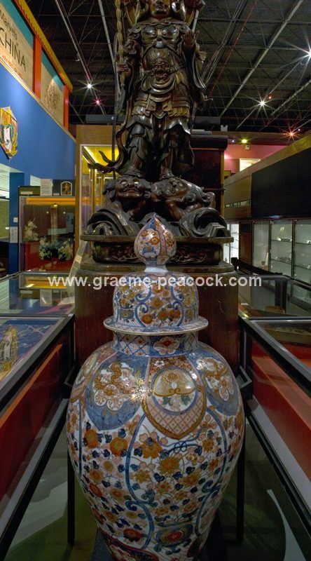 Oriental Museum, Durham City, County Durham