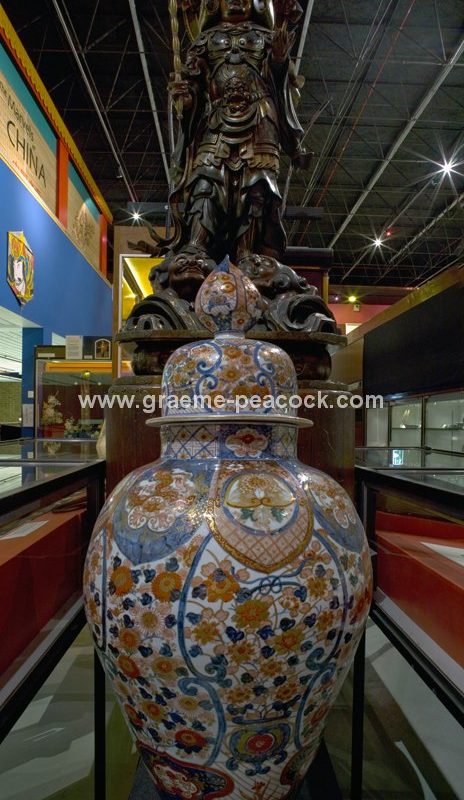 Oriental Museum, Durham City, County Durham