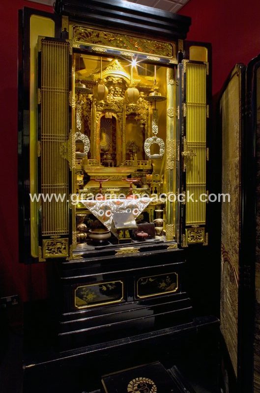 Oriental Museum, Durham City, County Durham