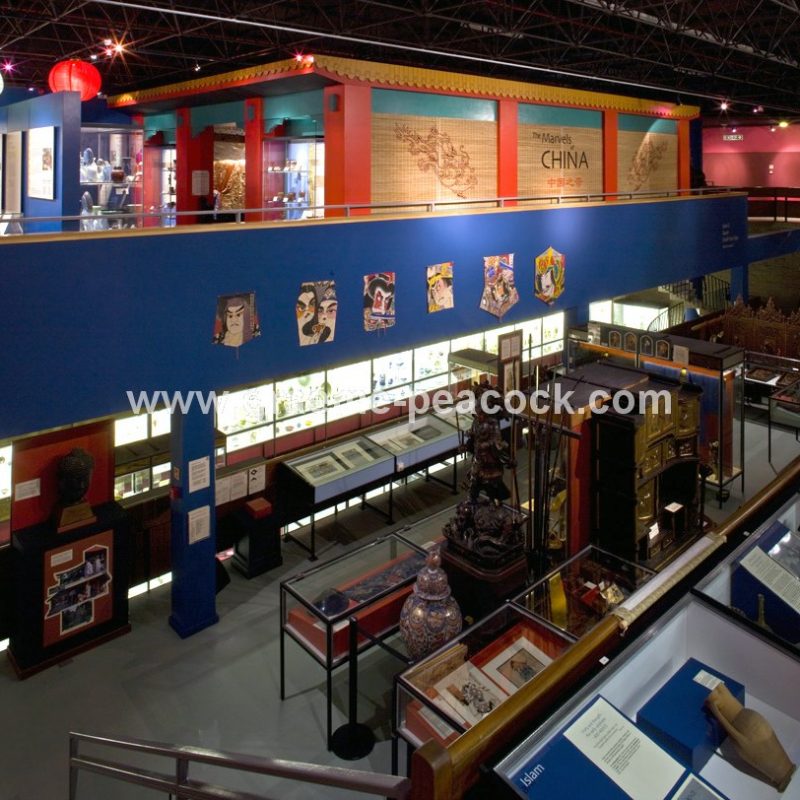 Oriental Museum, Durham City, County Durham