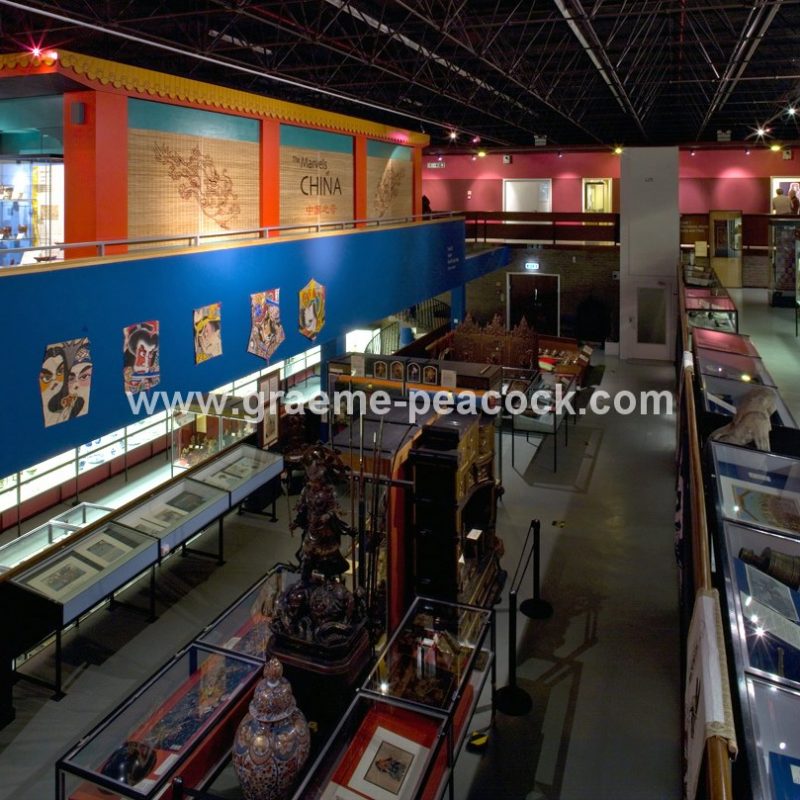 Oriental Museum, Durham City, County Durham
