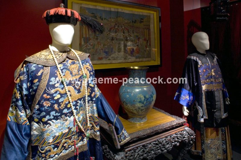 Oriental Museum, Durham City, County Durham