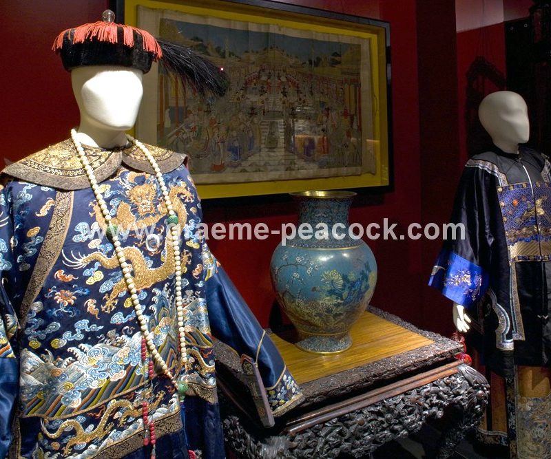 Oriental Museum, Durham City, County Durham