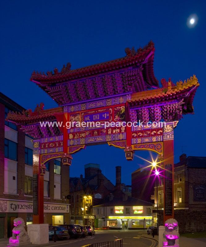 Chinese Arch, Stowell Street, Newcastle upon Tyne